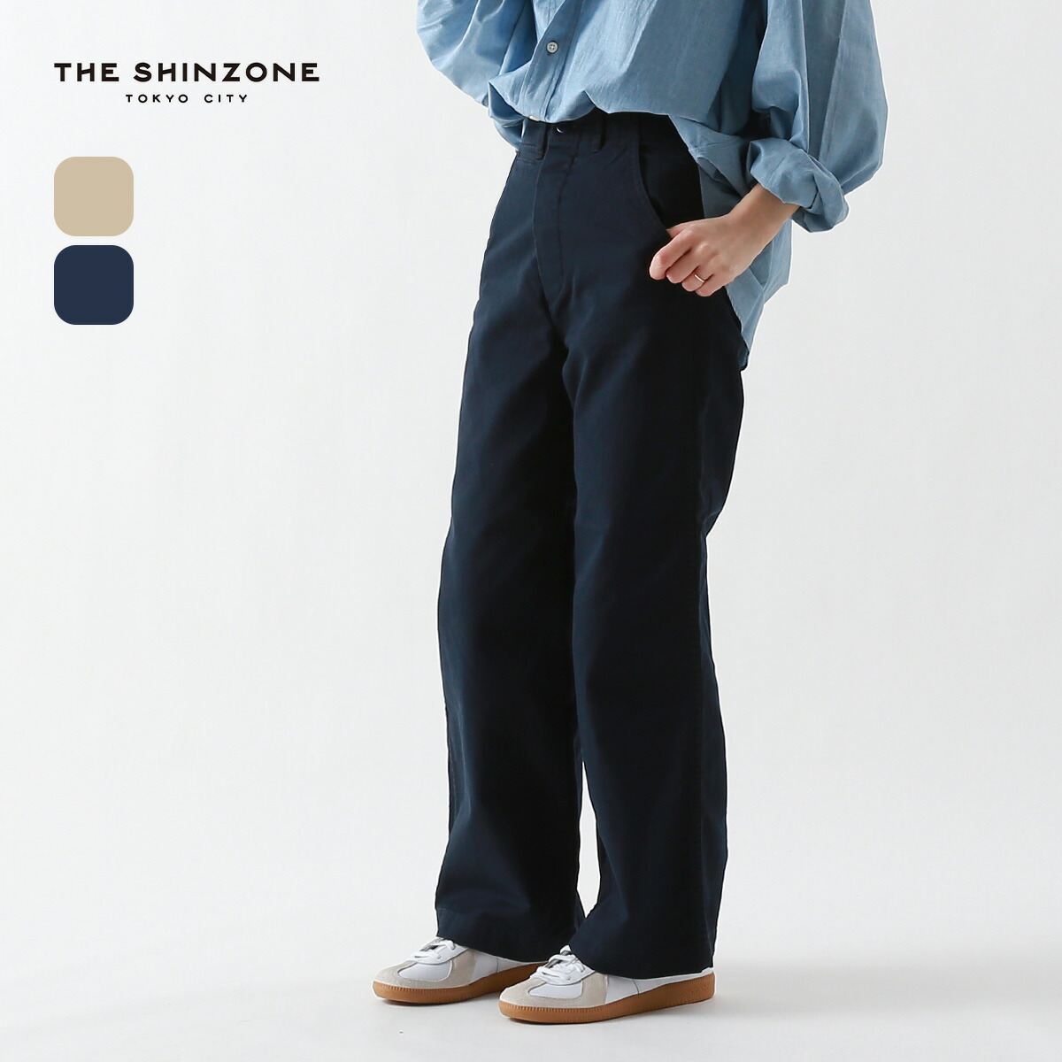 楽天市場】ザ シンゾーン チノ THE SHINZONE CHINO レディース