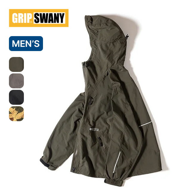 楽天市場】グリップスワニー サプレックスギアパーカ GRIP SWANY