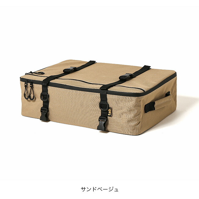 楽天市場】タブ マージコンテナL tab. Merge Container L ギアボックス