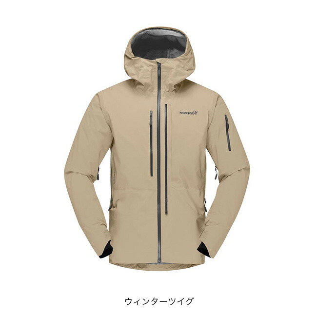 楽天市場】ノローナ ロフォテン ゴアテックスプロジャケット Norrona