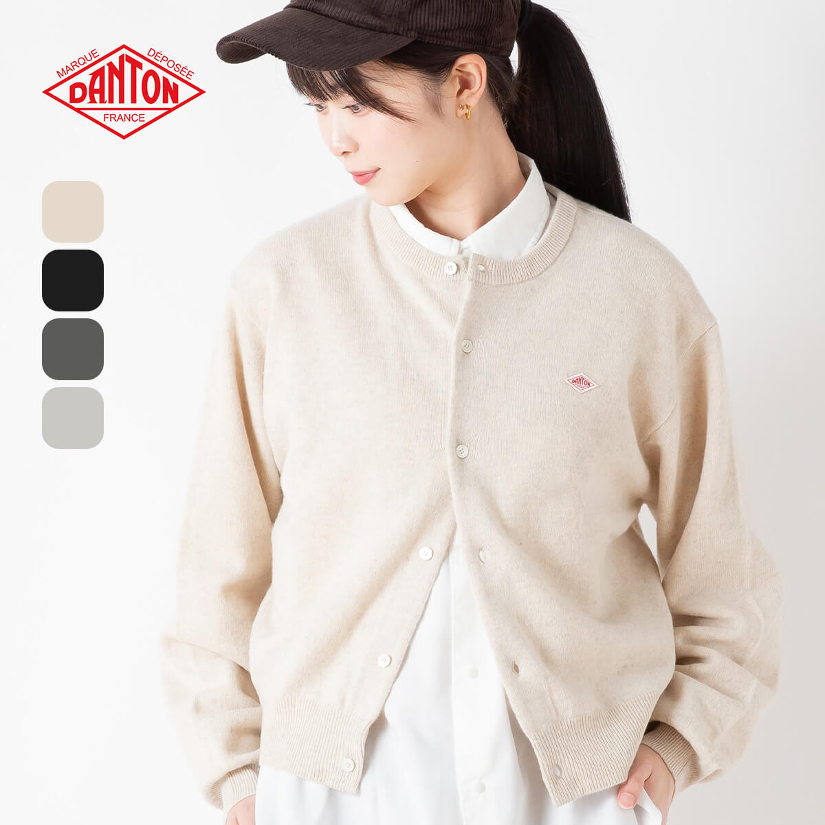 楽天市場】【正規取扱店】 ダントン クルーネックカーディガン
