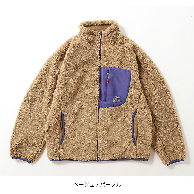 楽天市場】【SALE Max35%OFF】チャムス ボンディングフリース