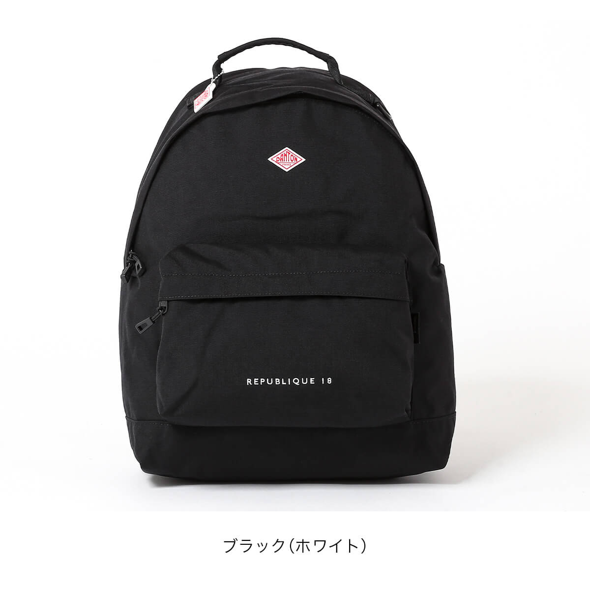 楽天市場】【正規取扱店】ダントン レピュブリック18 コーデュラ