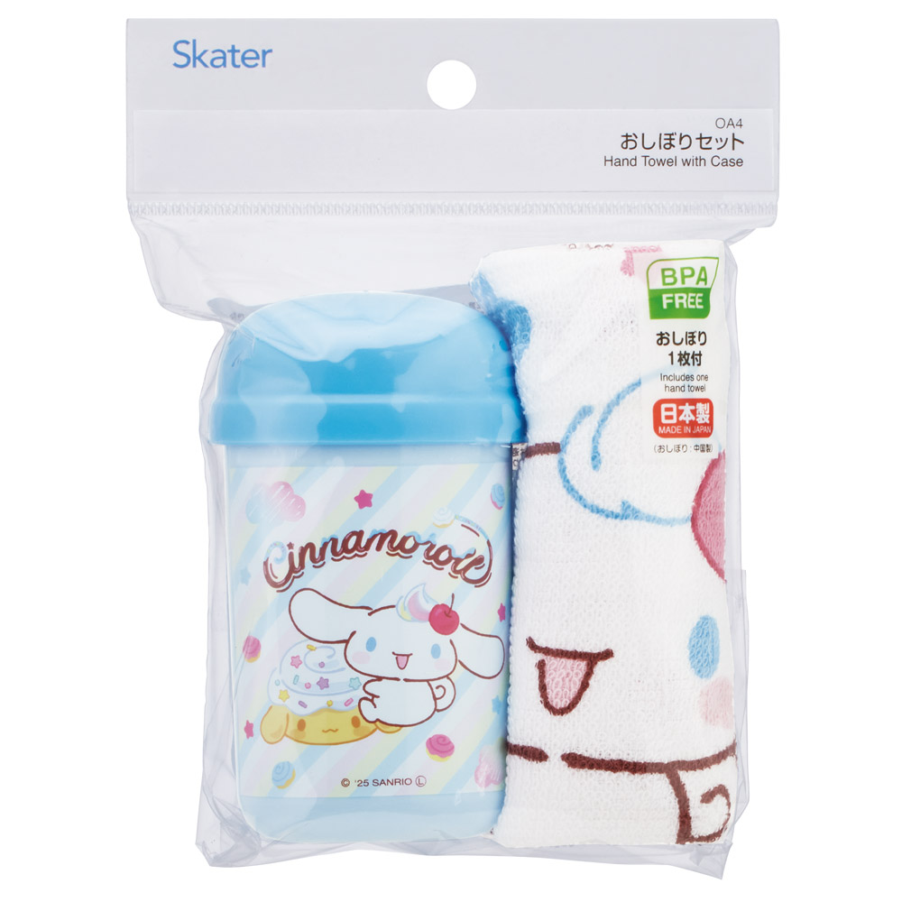 楽天市場】[3月3日〜3月15日 P20倍]スケーター おしぼりセット