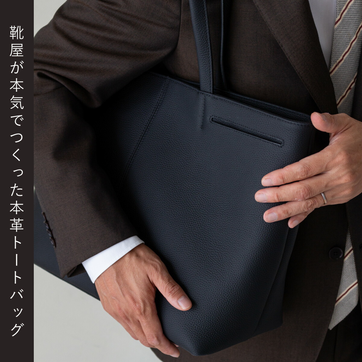 楽天市場 | 本革てづくり靴工房 Casa de Paz - 24〜30cm対応。予算1万