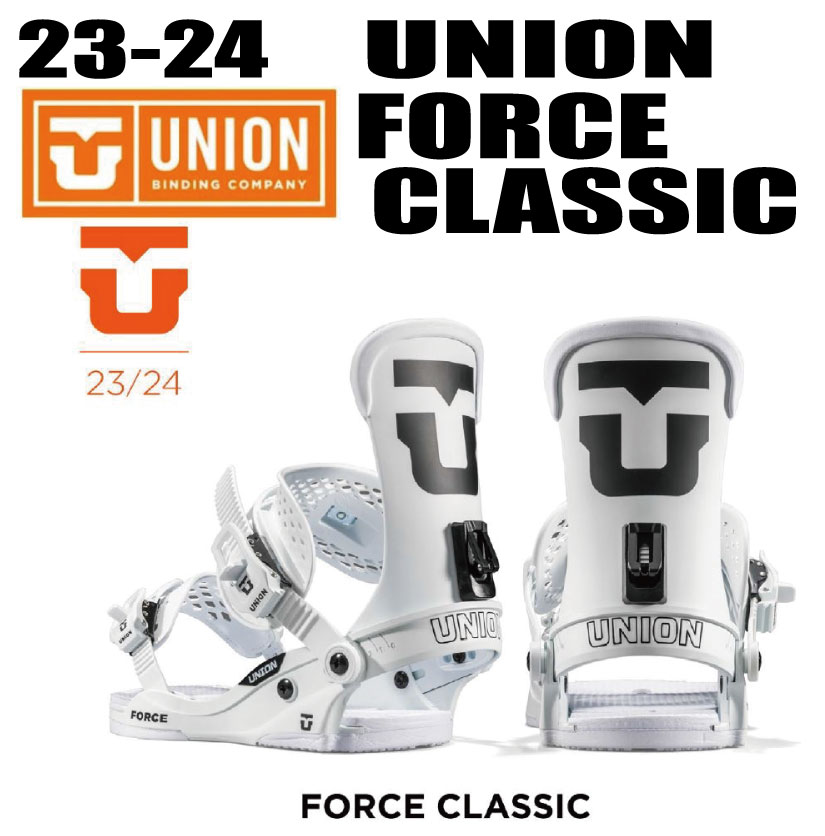 union force 23-24」の人気商品一覧 | 安い商品を通販サイトから探す