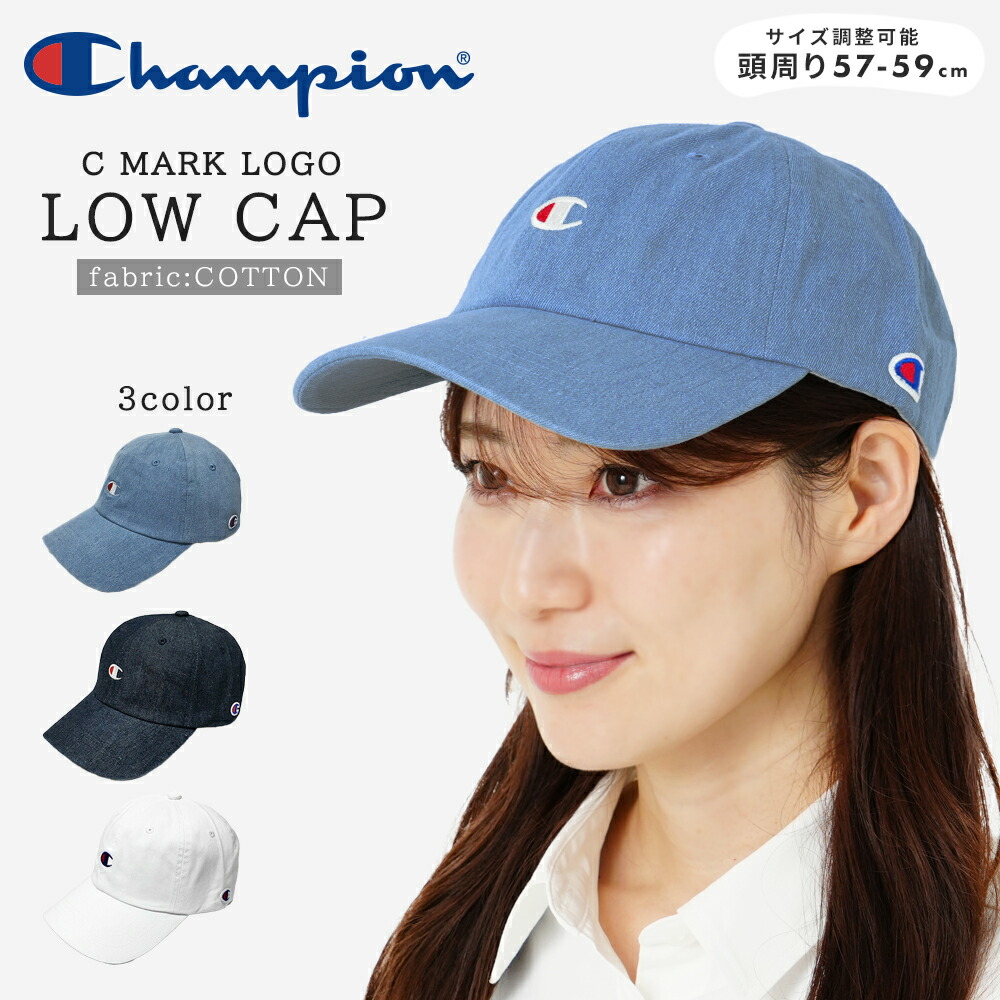 楽天市場】キャップ チャンピオン 帽子 レディース メンズ ロー
