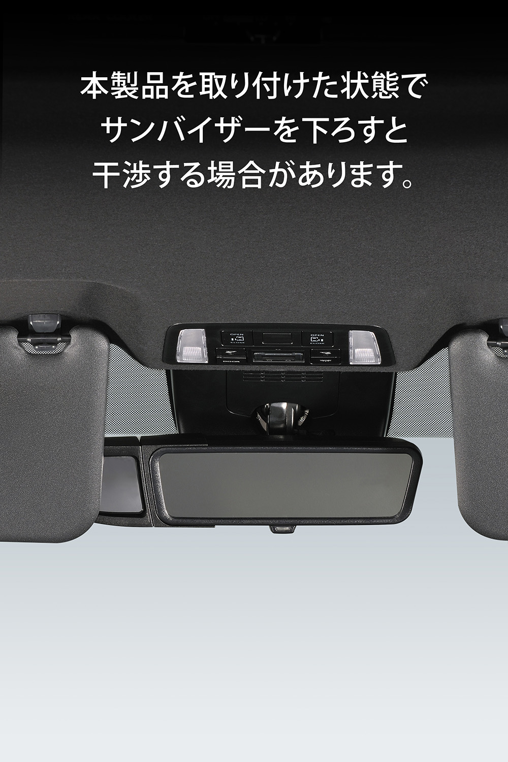 楽天市場】デジタルインナーミラー 車 デジタルルームミラー 専用 車内