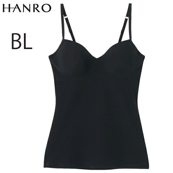 楽天市場】ハンロ HANRO ALUURE アリュールブラキャミソールUIH015