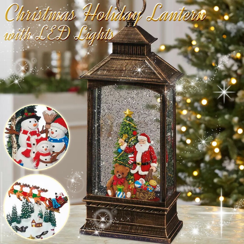楽天市場】即納 クリスマス LEDライト付 ホリデーランタンライトアップ