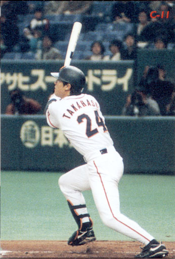 c1998-c-11.jpg