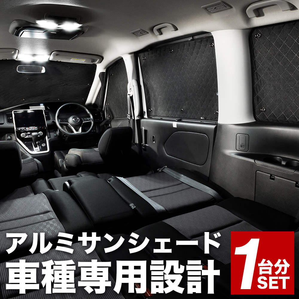 楽天市場】タントカスタム L375S/L385S LA600S/LA610S LA650S/LA660S
