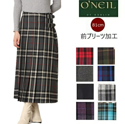 楽天市場】（初売りセール) オニール オブ ダブリン O'NEIL OF DUBLIN