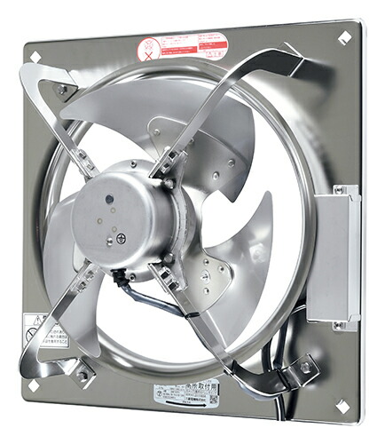 工場 扇」の人気商品一覧 | 安い商品を通販サイトから探す - 価格.com