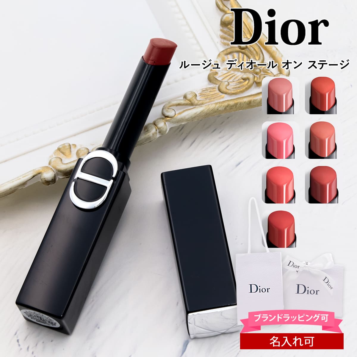 楽天市場】【120 168 185 222 226 390 425 在庫あり】2025秋新作 落ち