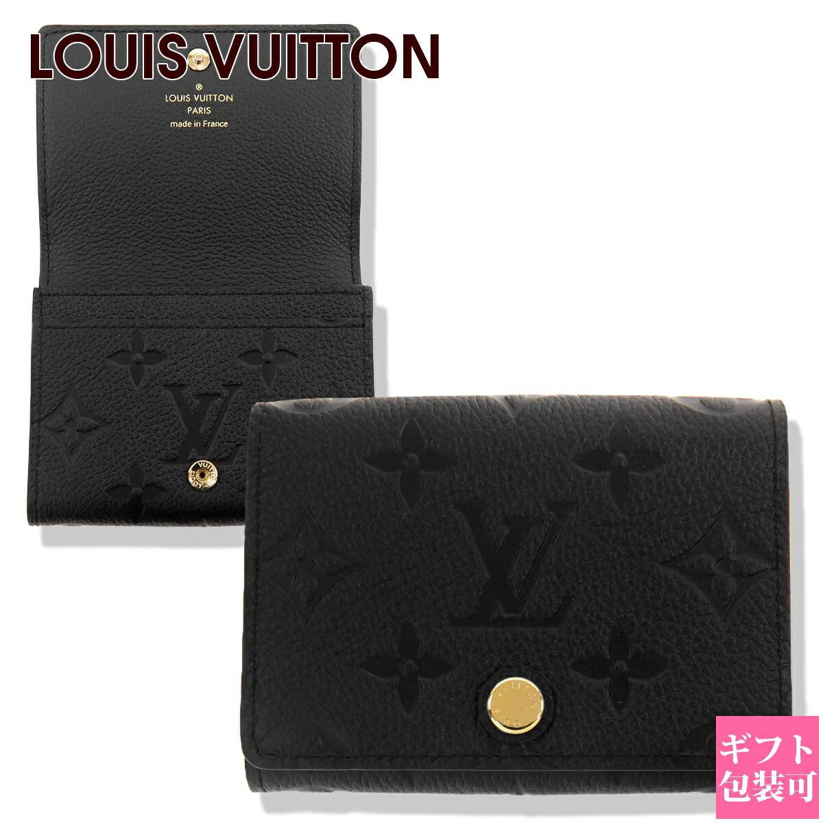 vuitton-1269.jpg