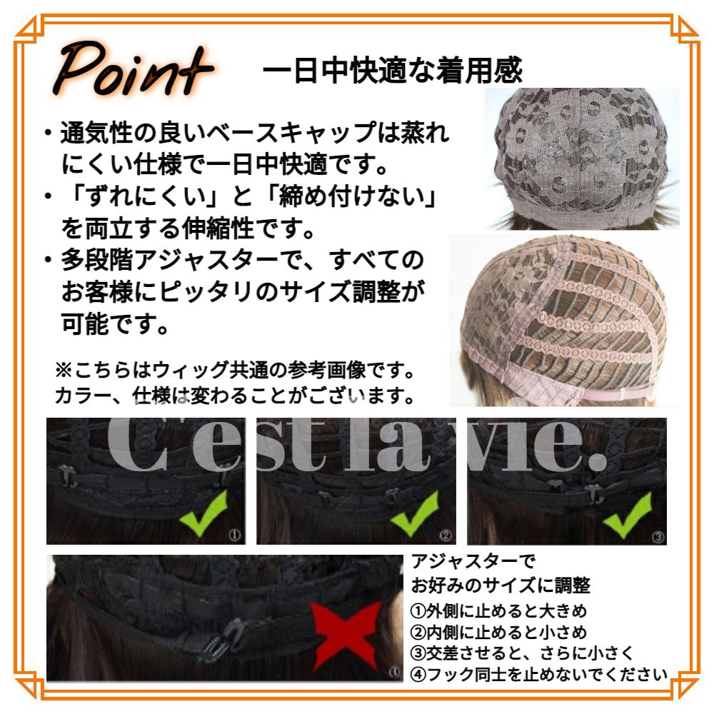 楽天市場】ウィッグ ハンサム ショート ナチュラル ブラック フル