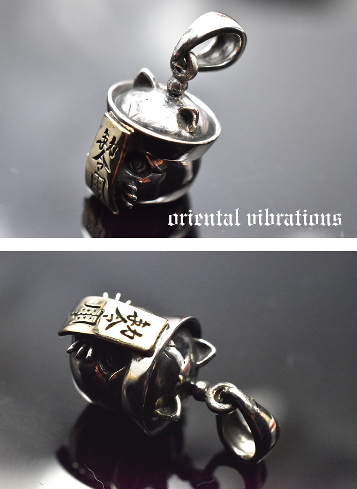 楽天市場】【oriental vibrations 正規取扱店】【送料無料】シルバー