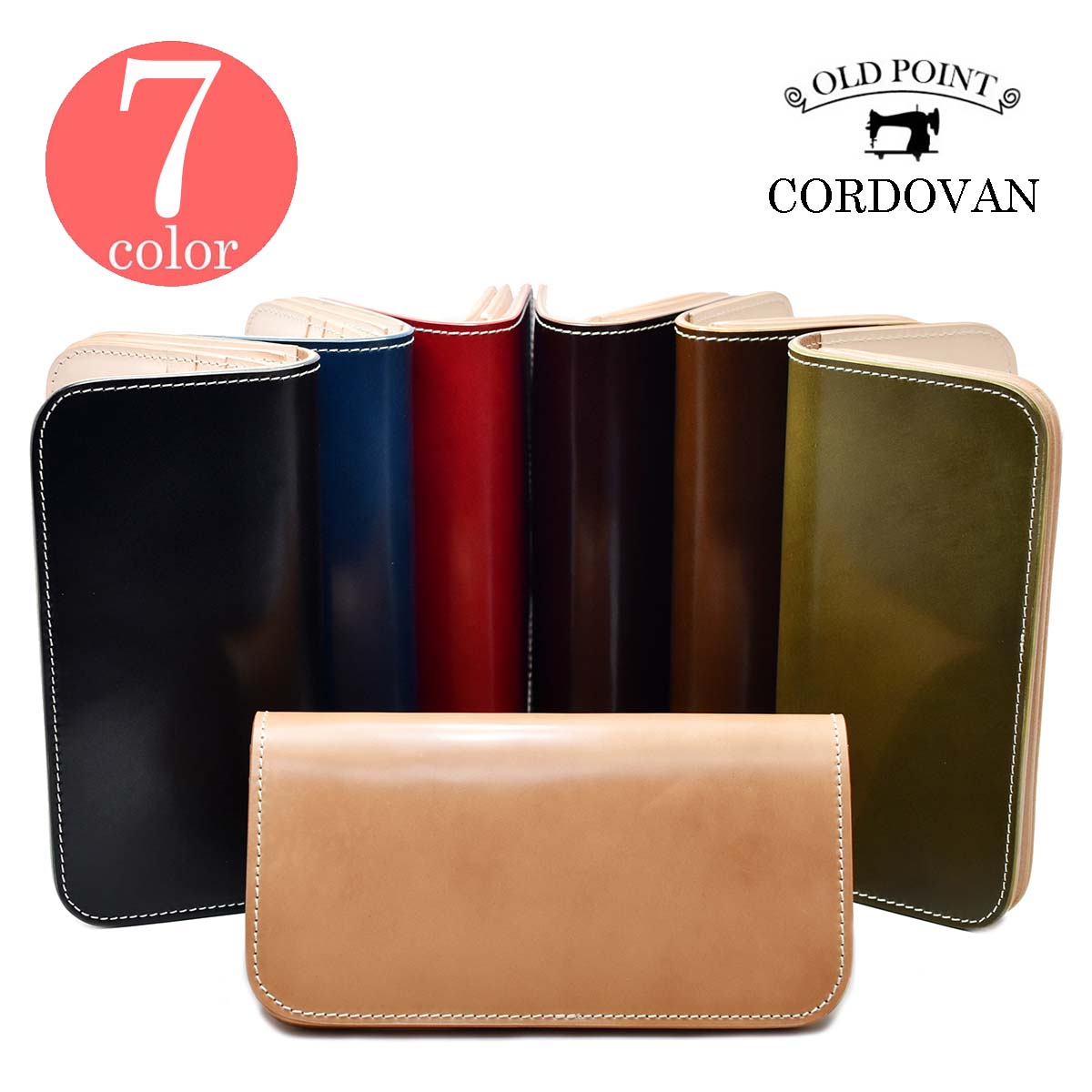 楽天市場】新喜皮革社製 コードバン 長財布 メンズ ロングウォレット