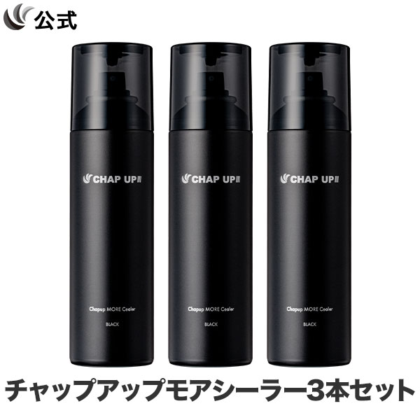 楽天市場】【最大20％OFFクーポン配布中 3/11 1:59まで】【全額返金
