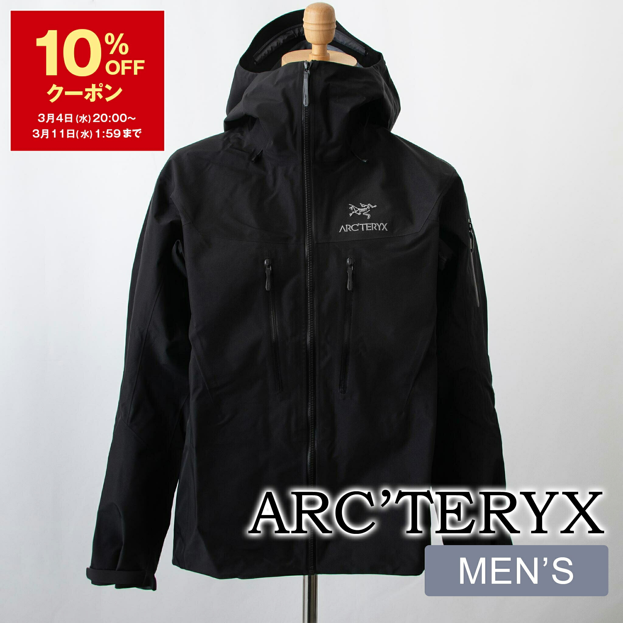 楽天市場】【10％OFFクーポン対象】アークテリクス ARC'TERYX