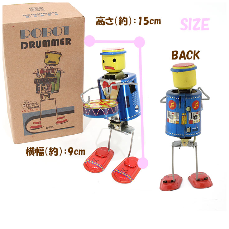 楽天市場】トモコーポレーション ブリキ ロボット ドラマー 人形