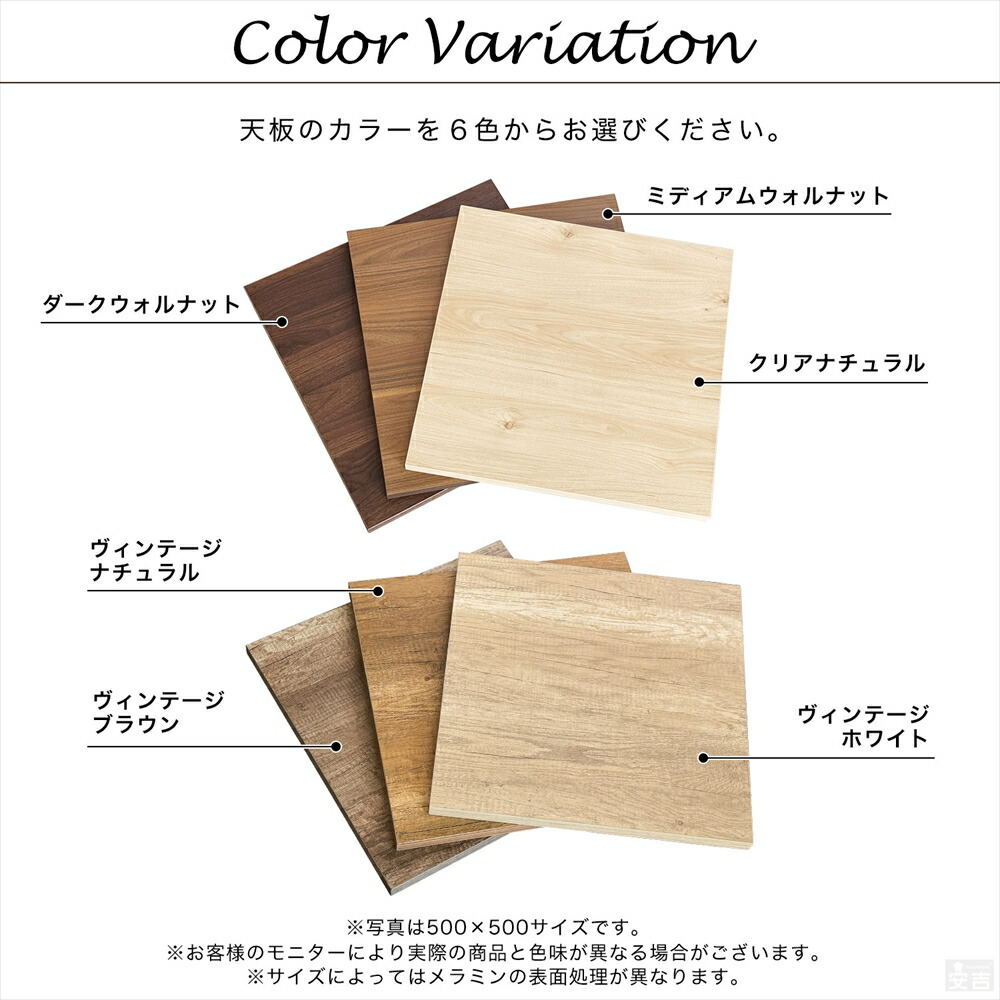 楽天市場】業務用 カフェテーブル 600×700 選べる高さ 600mm/550mm