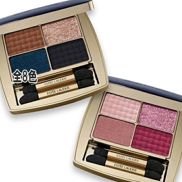 楽天市場】ESTEE LAUDER(エスティ ローダー) ザ エッセンシャル アイ