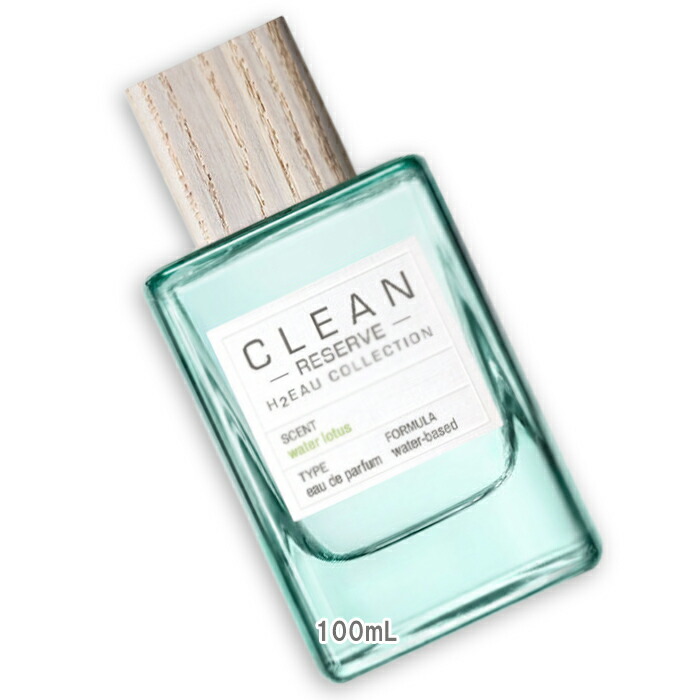 楽天市場】CLEAN RESERVE(クリーン リザーブ) クリーン リザーブ H2