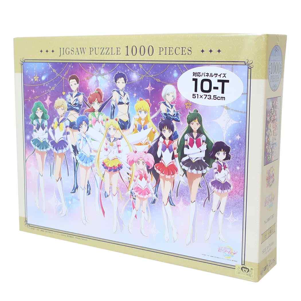 楽天市場】【ポイント10倍 & クーポン！】ジグソーパズル 1000ピース