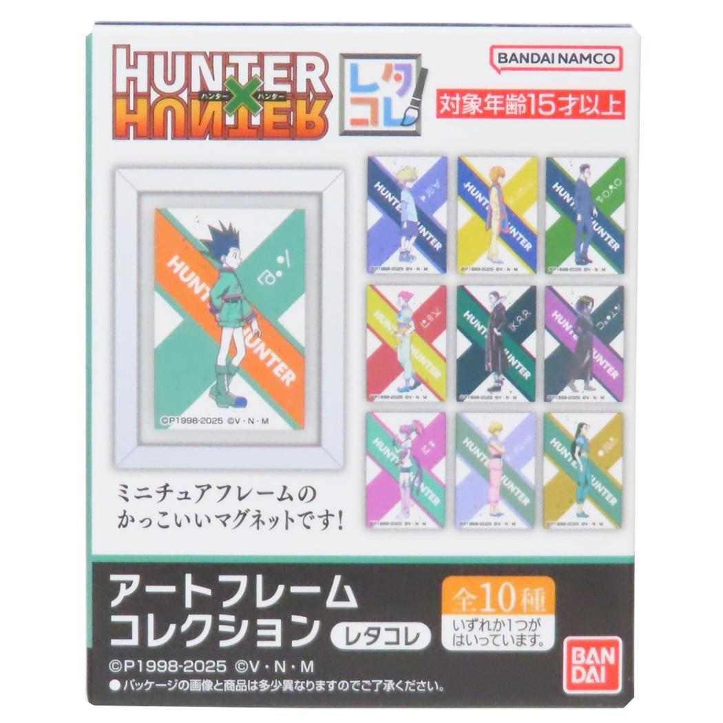 楽天市場】【ポイント10倍 & クーポン！】HUNTERxHUNTER マグネット
