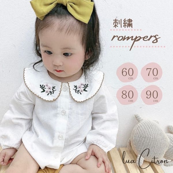 楽天市場】花柄 刺繍 長袖 セット ロンパース カバーオール ジャンプ