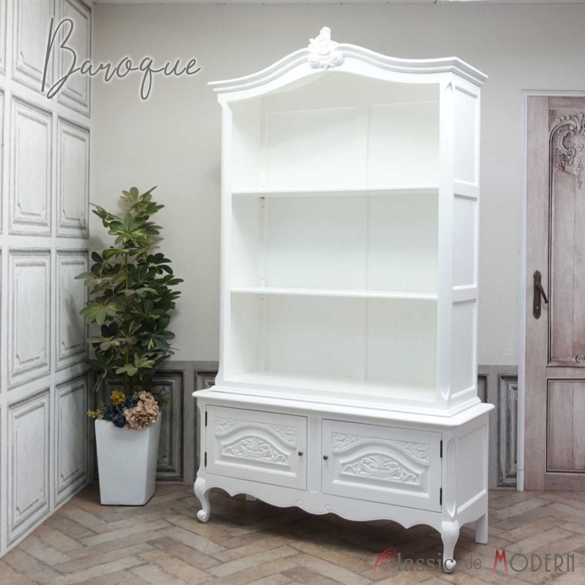 楽天市場】輸入家具 おしゃれ ブックケース アンティーク 本棚