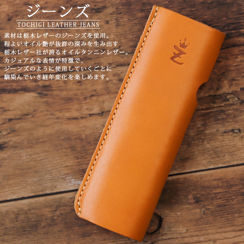 楽天市場】アイコスケース イルマワン iqos イルマ ケース レザー 本革