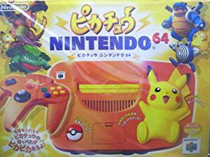 楽天市場】任天堂 64 ピカチュウげんきでちゅうの通販