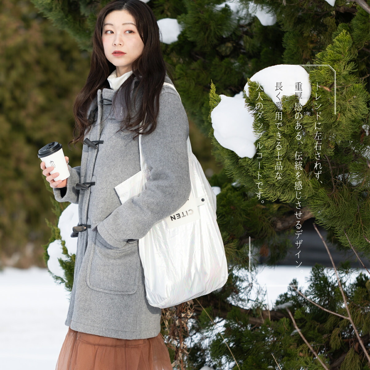 楽天市場】LONDON TRADITION レディース ロングダッフルコート M11