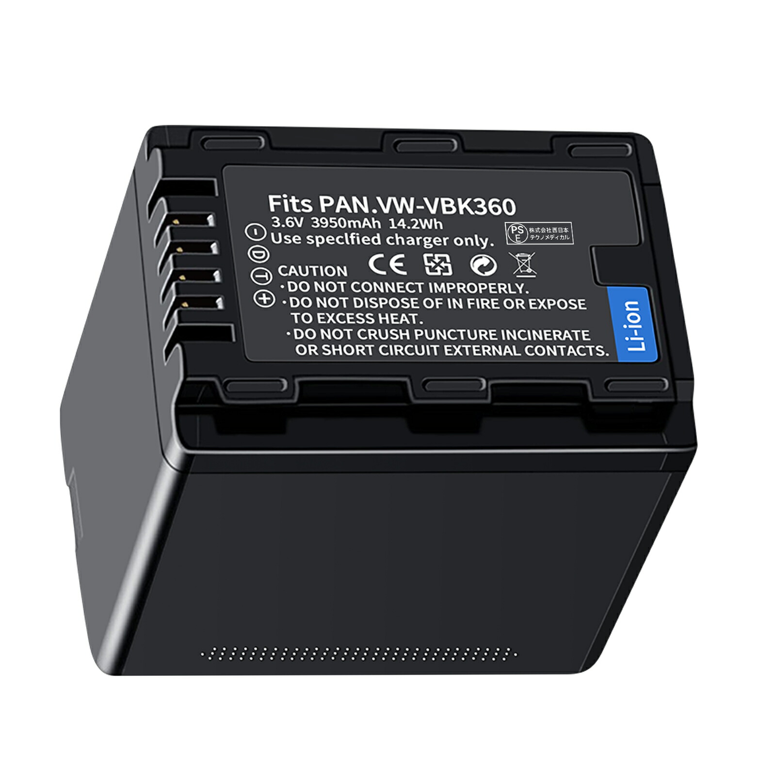 楽天市場】hc－v600m バッテリーの通販