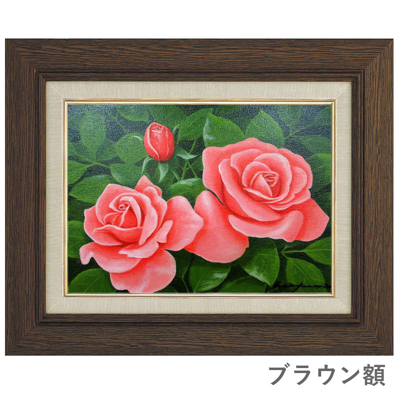 楽天市場】油彩画 F6号 朝隈敏彦 「バラ（赤）」 真筆 額入り 額装絵画