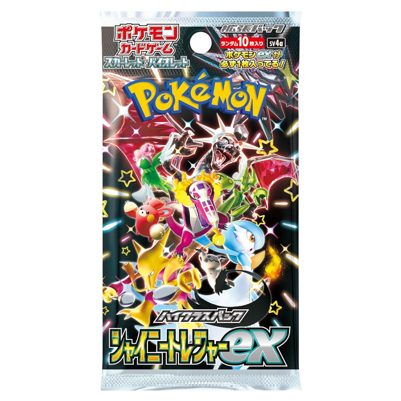 楽天市場】【新品】 ポケモンカードゲーム シャイニートレジ ャーex