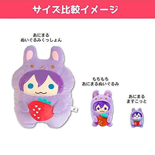 楽天市場】すとぷり 2021 Spring オフィシャルグッズ すとぷり あに