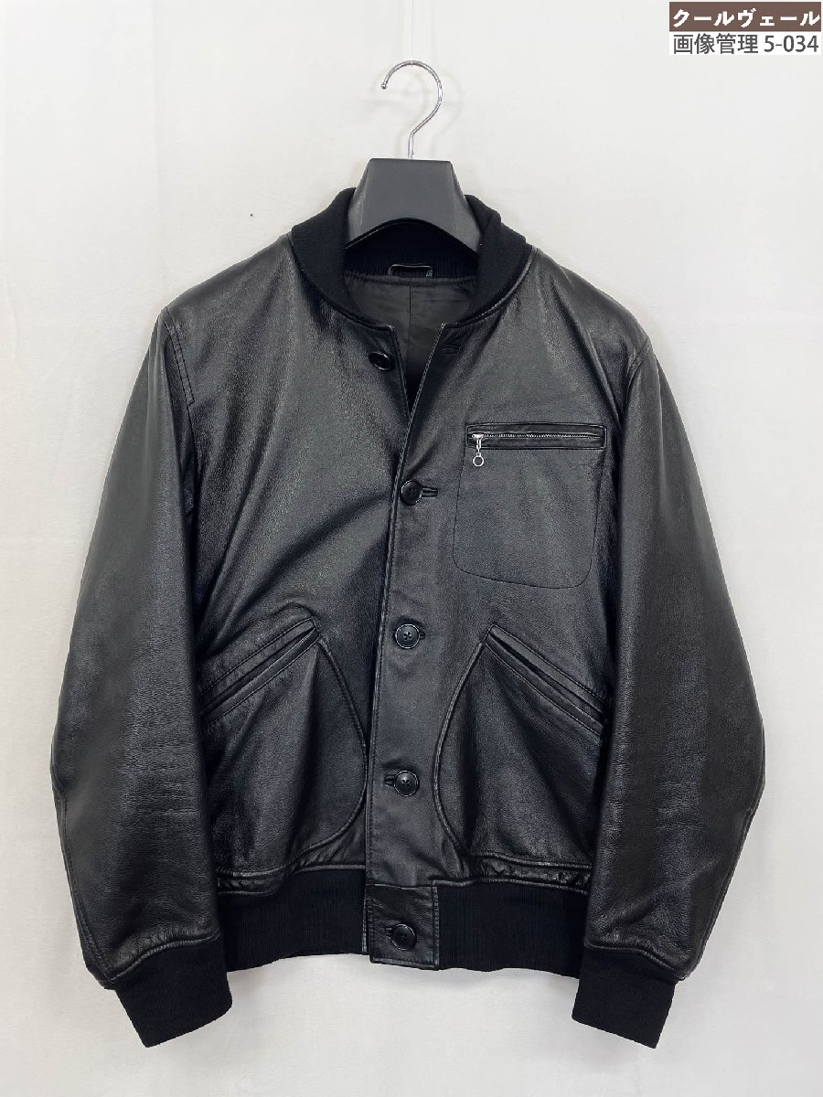 楽天市場】green label relaxing レザージャケットの通販