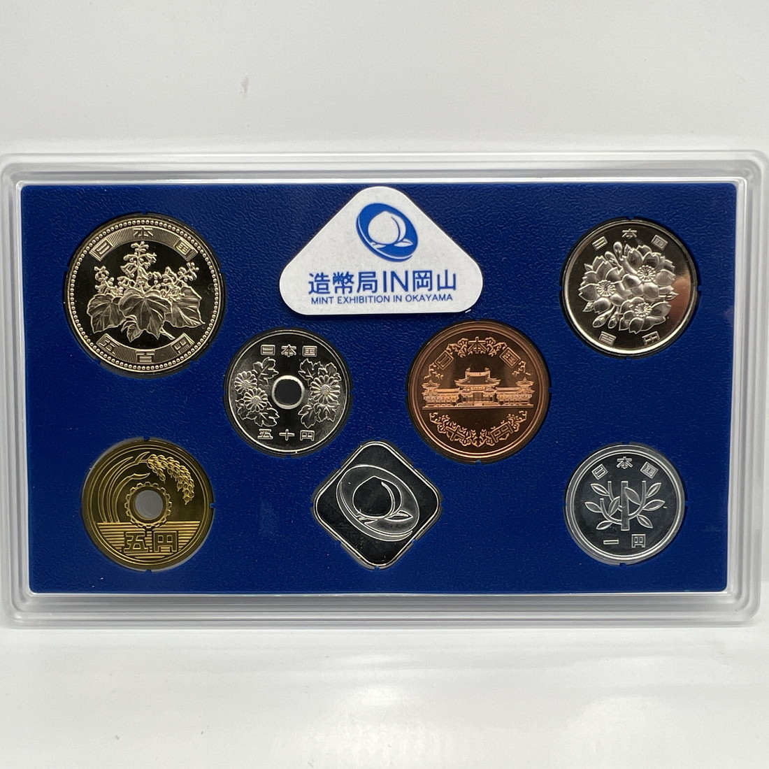 楽天市場】造幣局IN岡山 平成15年 貨幣セット（2003年） 純銀 メダル