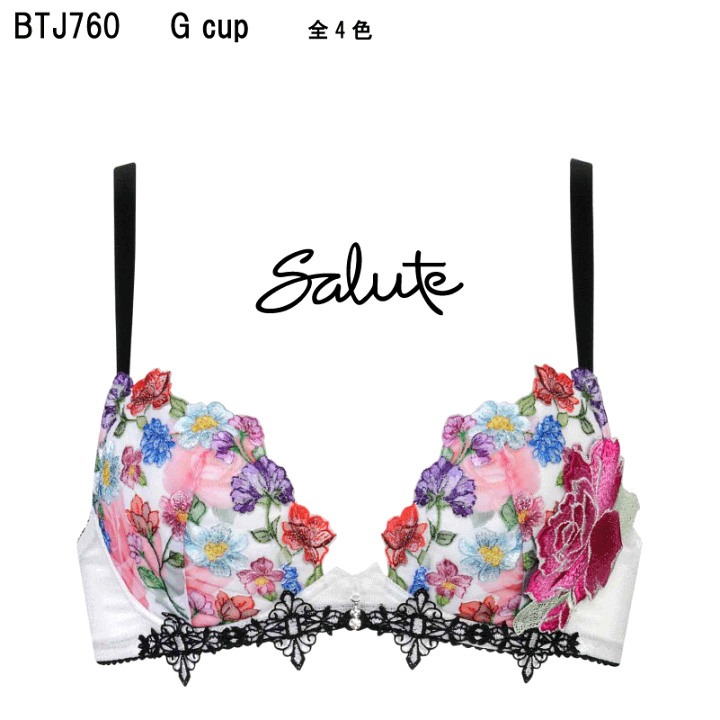 楽天市場】35％OFF【送料無料】ワコール セール サルート＜60グループ