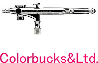 楽天市場】【HP-SBP】【在庫あり】 アネスト岩田 エアーブラシ（0.2mm