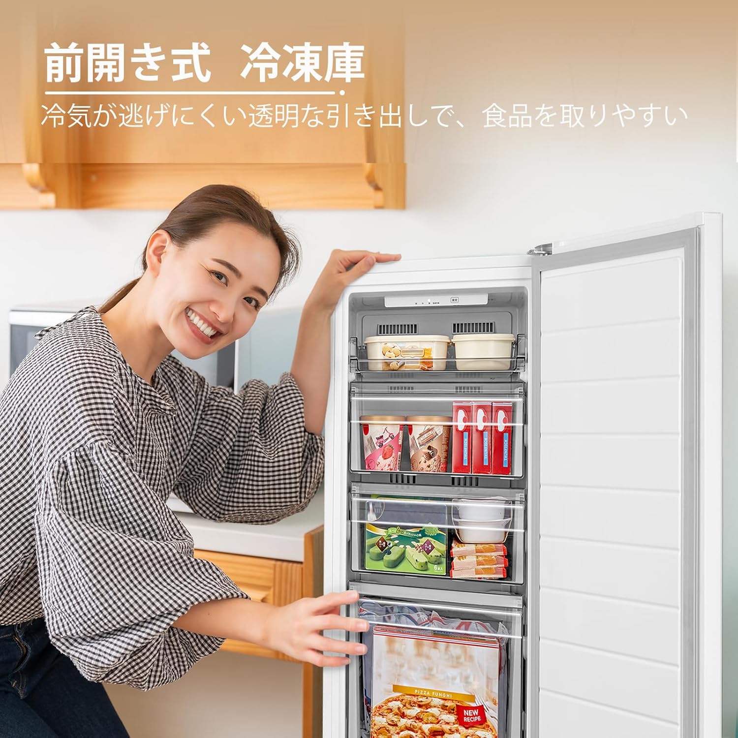 楽天市場】＼スーパーSALE限定15%OFF！／ COMFEE' 冷凍庫 ファン式