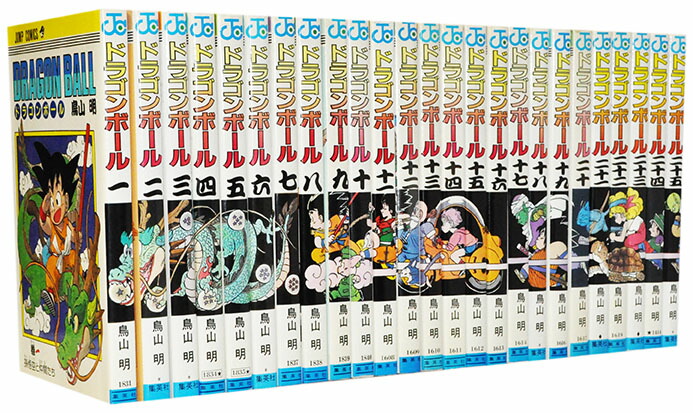 楽天市場】【漫画全巻セット】【中古】ドラゴンボール ＜1〜42巻完結