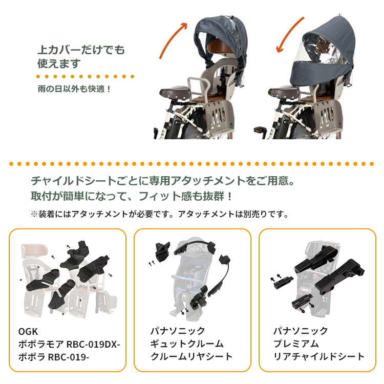 楽天市場】4h限定5%OFFクーポンあり！スーパーSALE 3/4 20時から