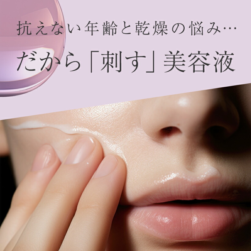 楽天市場】＼ポイント10倍！3/5 23:59まで／【公式】千の潤い タウ