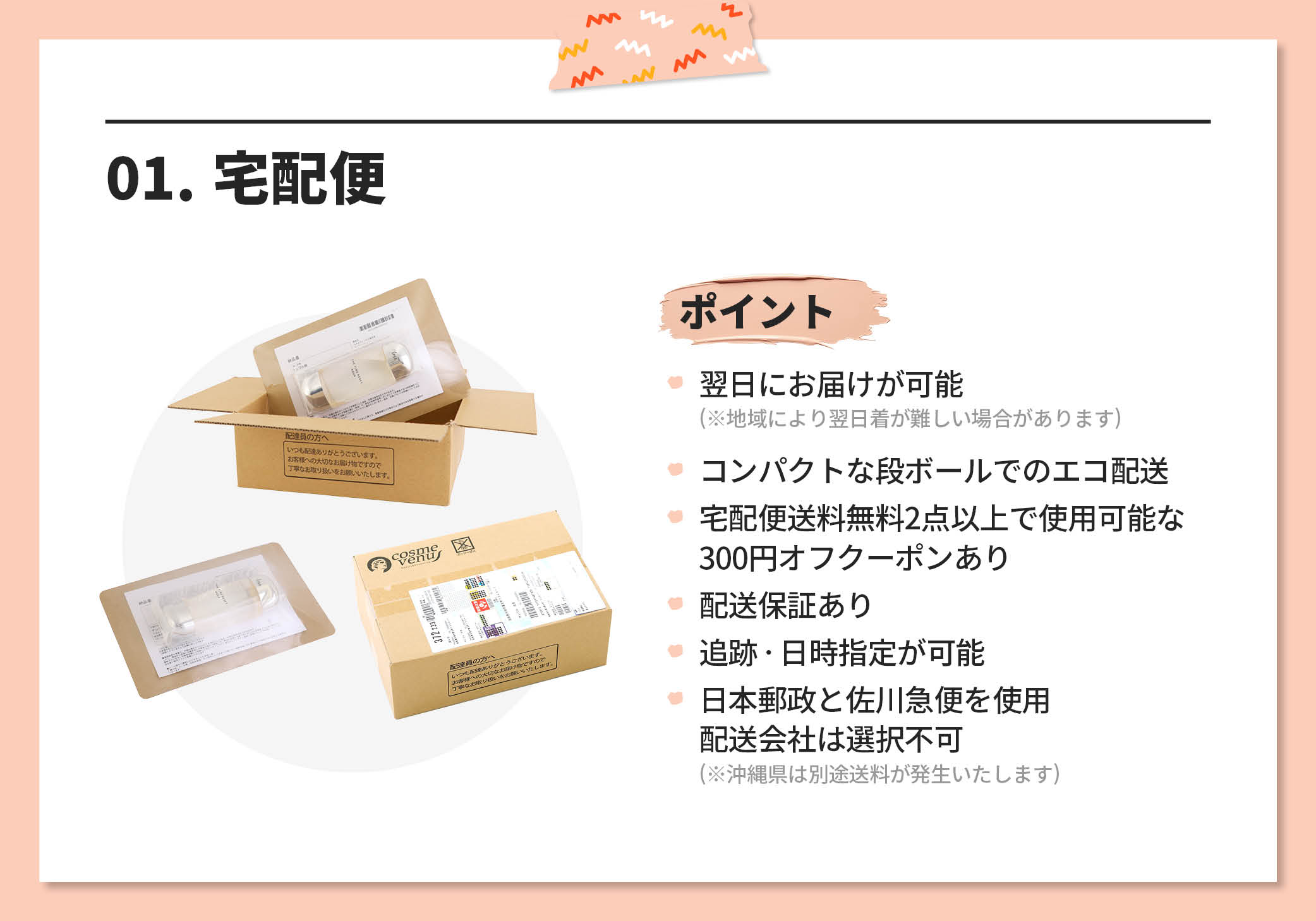 楽天市場】☆ポイント10倍＆割引クーポン☆AESOP イソップ ヒュイル