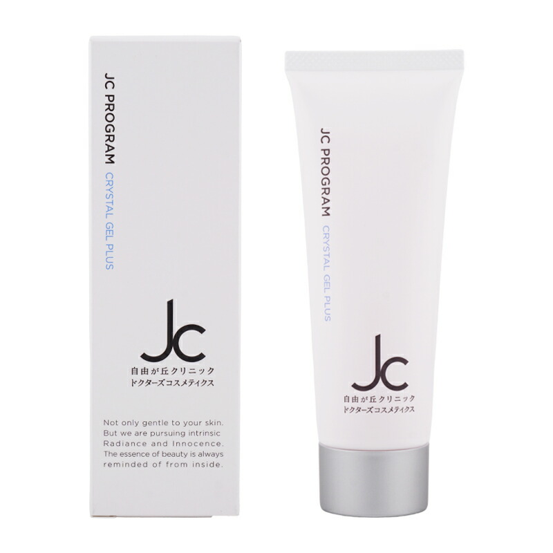 楽天市場】イオン化粧品 クリスタルエキスの通販